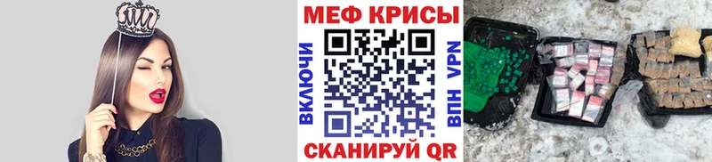 КЕТАМИН Туринск