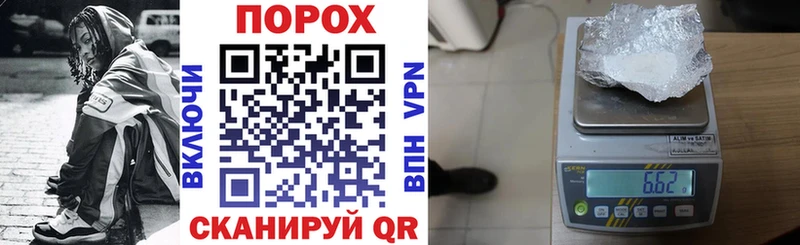АМФЕТАМИН Розовый  omg ONION  Туринск 