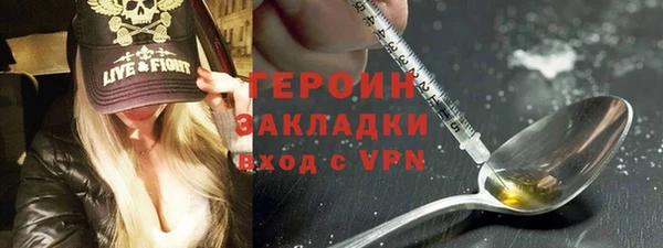 spice Арсеньев