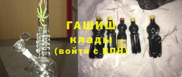 эйфоретик Аркадак