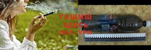 стаф Приозерск