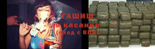 скорость Армянск
