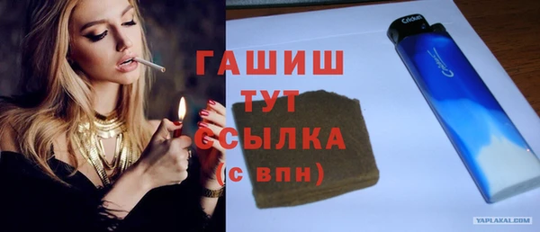 эйфоретик Аркадак