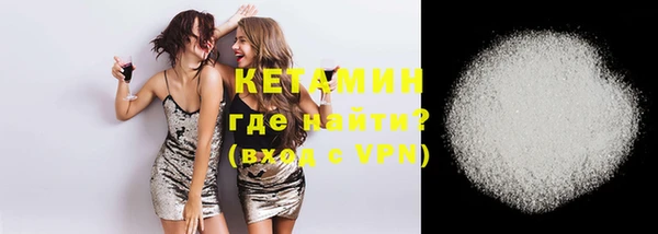 эйфоретик Аркадак