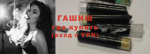 spice Арсеньев