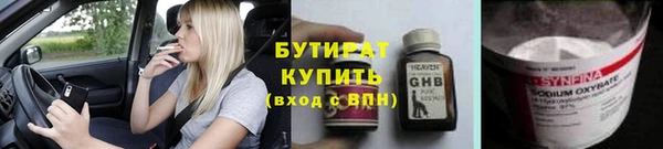 эйфоретик Аркадак