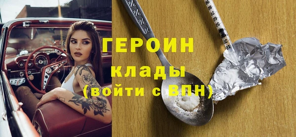 дживик Протвино