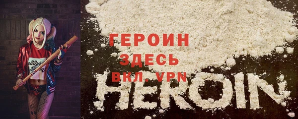 spice Арсеньев