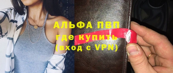 эйфоретик Аркадак