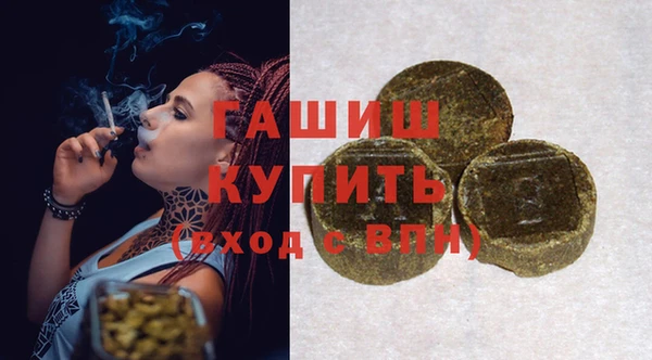 эйфоретик Аркадак