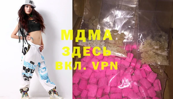 эйфоретик Аркадак