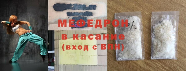 эйфоретик Аркадак