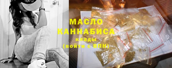 spice Арсеньев