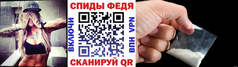 Первитин пудра Туринск