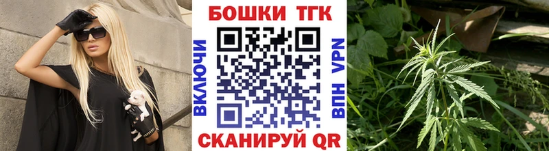 сайты даркнета какой сайт  Туринск  Каннабис White Widow 
